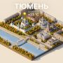 Доброе субботнее утро!. Виртуальные синоптики прогнозируют + 23 градуса и переменную облачность