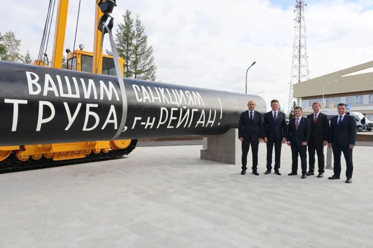 Артём Жога: Сегодня День работников нефтяной и газовой промышленности Артём Жога: Сегодня День работников нефтяной и газовой промышленности