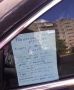 Забыли оставить проход для пешеходов, но не забыли напугать судом: жители одного из дворов Тюмени получили «напутствие» по воспитанию детей