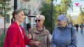 Женщина бальзаковского возраста