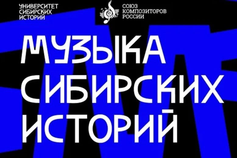 Друзья, в следующие выходные наш город снова станет центром притяжения творческих и любознательных людей Друзья, в следующие выходные наш город снова станет центром притяжения творческих и любознательных людей