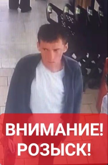Сотрудники отдела полиции № 4 УМВД России по городу Тюмени устанавливают личность мужчины, который 19.08.2026 года в период времени с 13:16 до 13:19, находясь в помещении магазина «Пятерочка» расположенного по адресу: г....