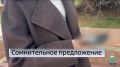 Потеряла полмиллиона на "инвестициях"