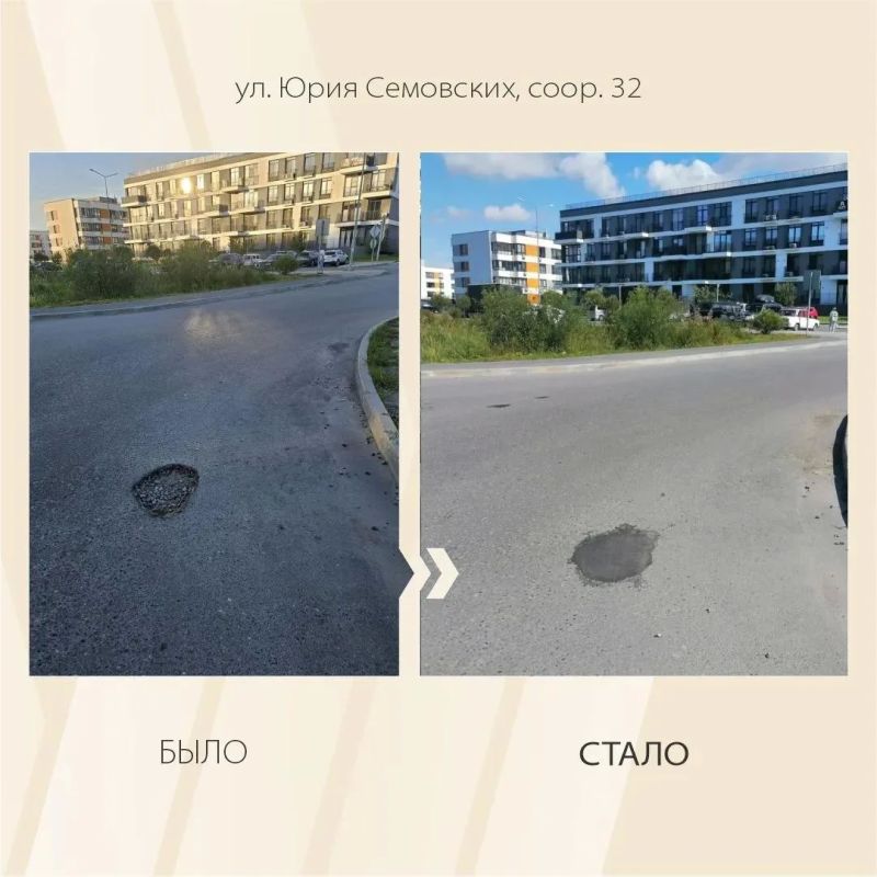 #БылоСтало: Две выбоины и один брошенный автомобиль #БылоСтало: Две выбоины и один брошенный автомобиль