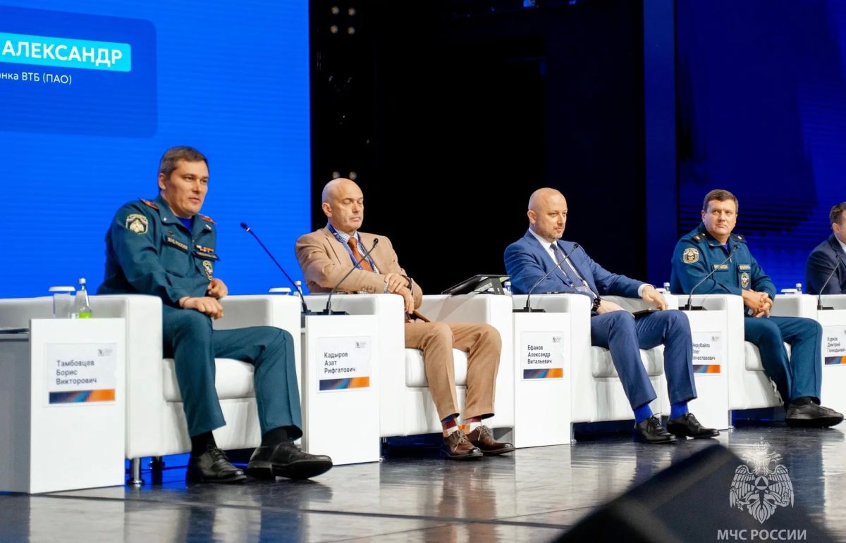 Молодёжь России обменялась опытом Молодёжь России обменялась опытом