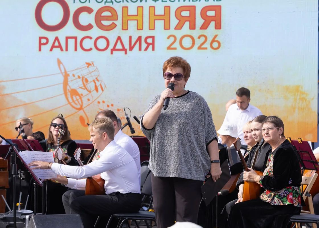 В арт-пространстве на Цветном бульваре состоялся второй концерт городского фестиваля «Осенняя рапсодия» В арт-пространстве на Цветном бульваре состоялся второй концерт городского фестиваля «Осенняя рапсодия»