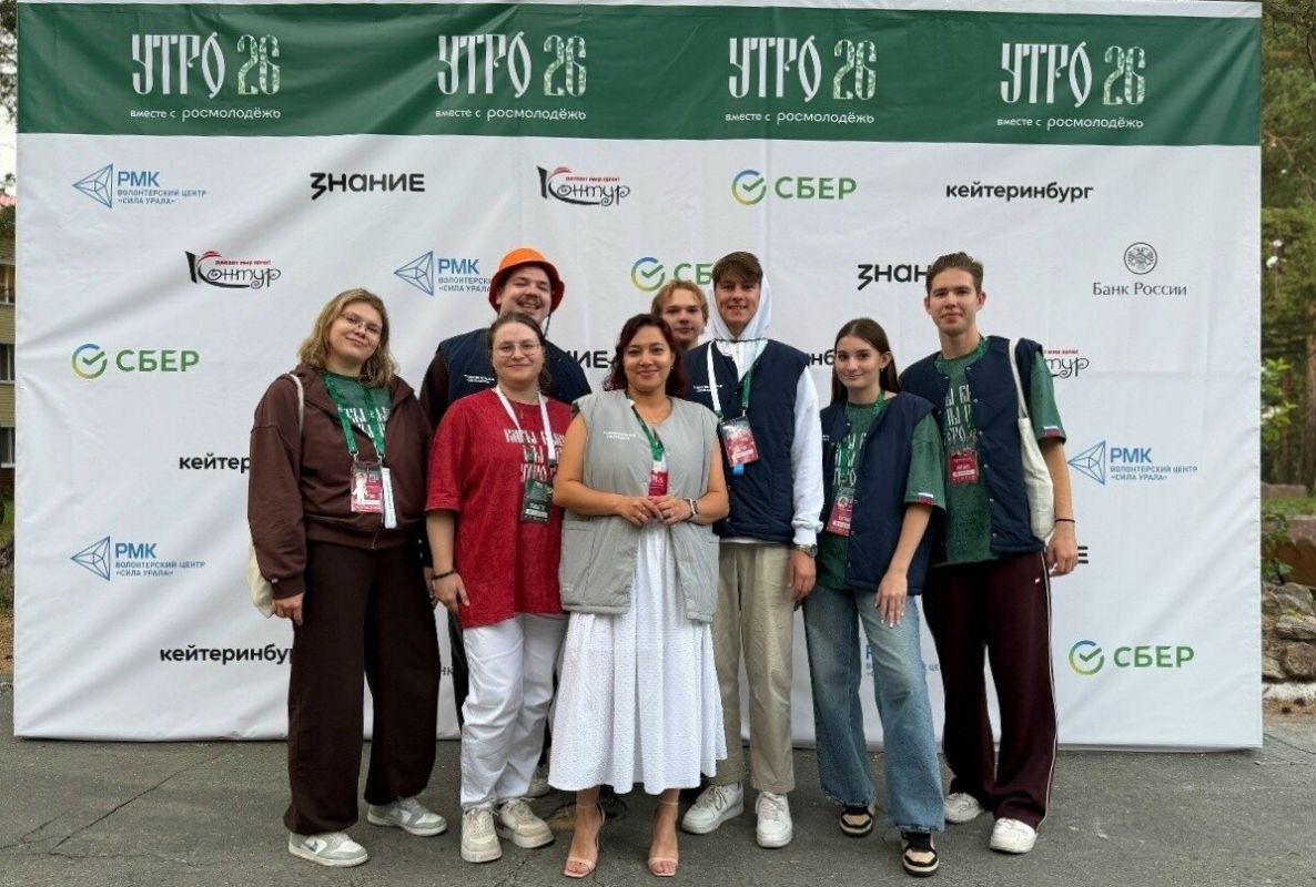 Двое студентов ТМУ выиграли гранты форума молодежи УФО "Утро" Двое студентов ТМУ выиграли гранты форума молодежи УФО "Утро"