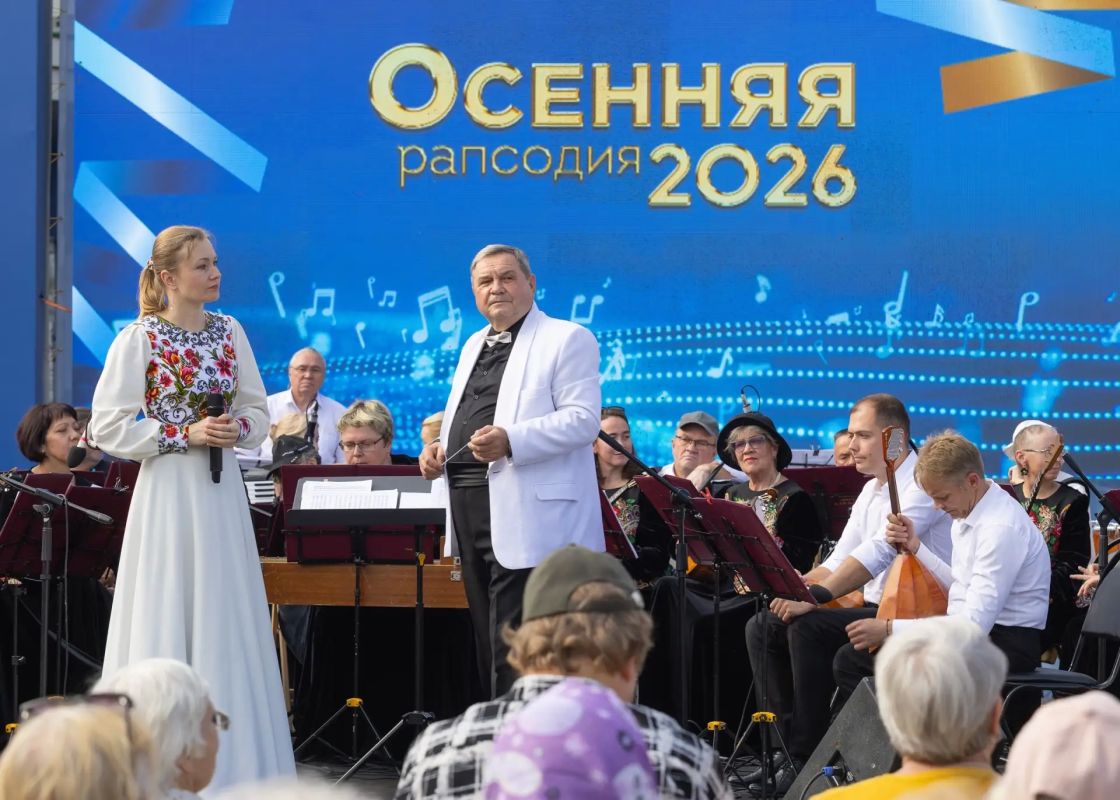 В арт-пространстве на Цветном бульваре состоялся второй концерт городского фестиваля «Осенняя рапсодия» В арт-пространстве на Цветном бульваре состоялся второй концерт городского фестиваля «Осенняя рапсодия»