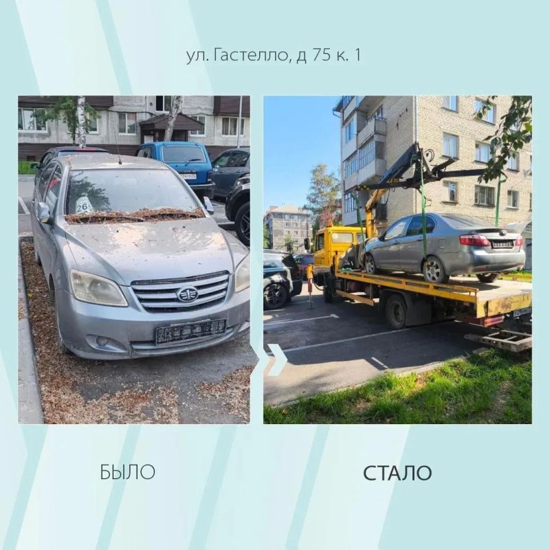 #БылоСтало: Две выбоины и один брошенный автомобиль #БылоСтало: Две выбоины и один брошенный автомобиль