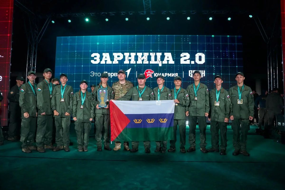 В финале старшей возрастной категории третьего сезона Всероссийской военно-патриотической игры «Зарница 2.0» команды Центра «ВОИН» заняли первые места сразу в общем и специальном зачётах — это произошло впервые в истории... В финале старшей возрастной категории третьего сезона Всероссийской военно-патриотической игры «Зарница 2.0» команды Центра «ВОИН» заняли первые места сразу в общем и специальном зачётах — это произошло впервые в истории...