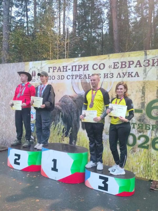 Тюменские лучники завоевали пять медалей на уральских соревнованиях по 3D-стрельбе из лука Тюменские лучники завоевали пять медалей на уральских соревнованиях по 3D-стрельбе из лука