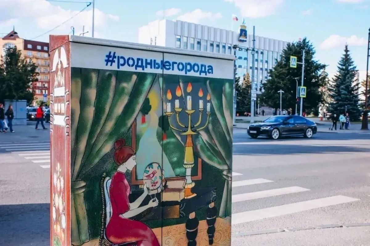 Центр Тюмени украсили арт-объектами: 18 уличных шкафов расписали в духе купеческой эпохи Центр Тюмени украсили арт-объектами: 18 уличных шкафов расписали в духе купеческой эпохи
