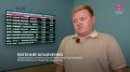 На тюменском ж/д вокзале открылся центр содействия мобильности