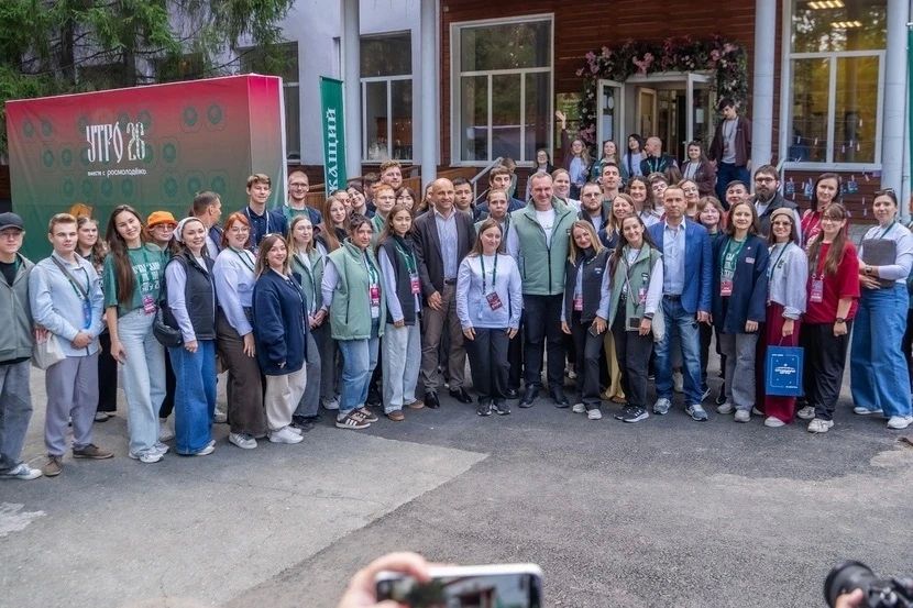 «Утро» всегда доброе. Следующий форум молодёжи Уральского федерального округа состоится в Ямало-Ненецком автономном округе «Утро» всегда доброе. Следующий форум молодёжи Уральского федерального округа состоится в Ямало-Ненецком автономном округе