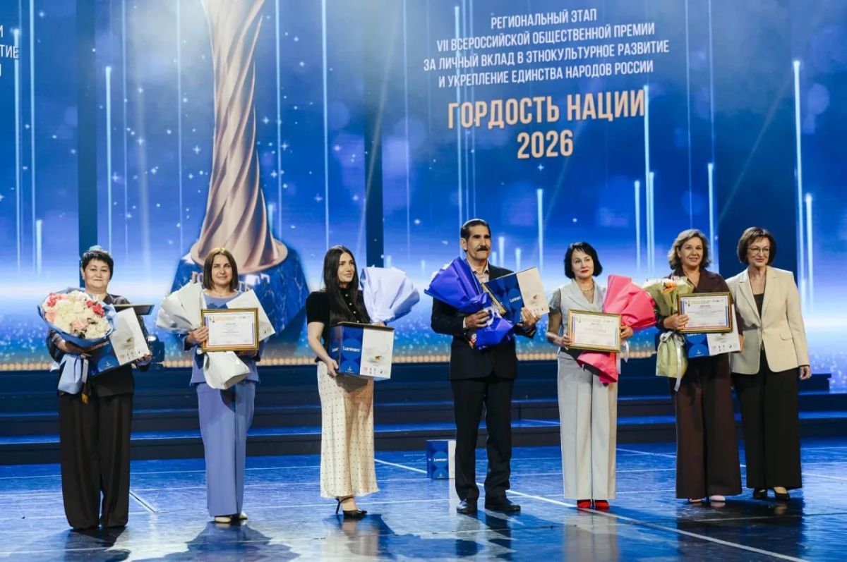 Сегодня – День языков народов Российской Федерации Сегодня – День языков народов Российской Федерации