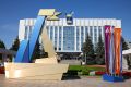 Максим Афанасьев: Уважаемые работники финансовой сферы Тюмени! Примите поздравления с профессиональным праздником – Днем финансиста!