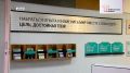 Сибур продолжает системную работу, направленную на развитие инфраструктуры в образовательных учреждениях Тобольска