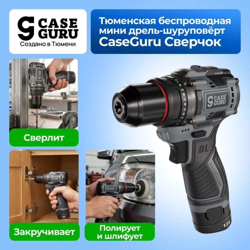 Дома постоянно что-то ломается, опять надо чинить Дома постоянно что-то ломается, опять надо чинить