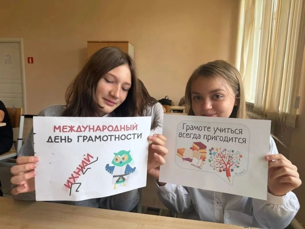 В Тюменской области школьники отметили День языков народов России В Тюменской области школьники отметили День языков народов России