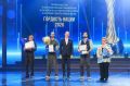 В Тюмени наградили победителей регионального этапа Всероссийской премии «Гордость нации – 2026»