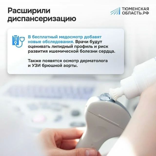 Сентябрь принесёт важные изменения в жизнь россиян Сентябрь принесёт важные изменения в жизнь россиян