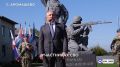 В Аромашевском округе открыли
