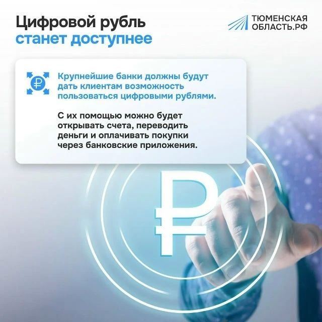 Сентябрь принесёт важные изменения в жизнь россиян Сентябрь принесёт важные изменения в жизнь россиян