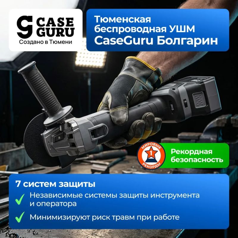Дома постоянно что-то ломается, опять надо чинить Дома постоянно что-то ломается, опять надо чинить
