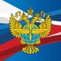 Росавиация: Аэропорты. СУРГУТ ХАНТЫ-МАНСИЙСК ВВЕДЕНЫ временные ограничения на прием и выпуск воздушных судов