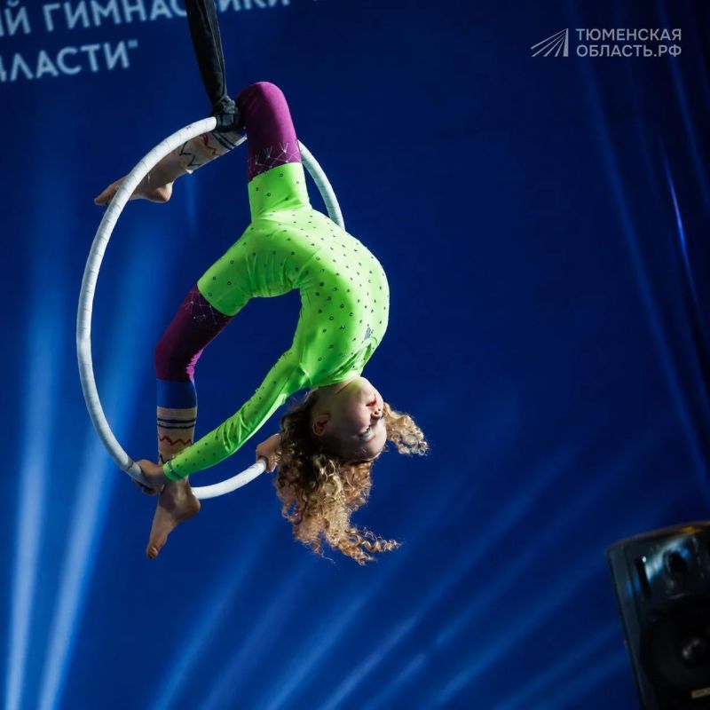 Цвет спокойствия и энергии Цвет спокойствия и энергии