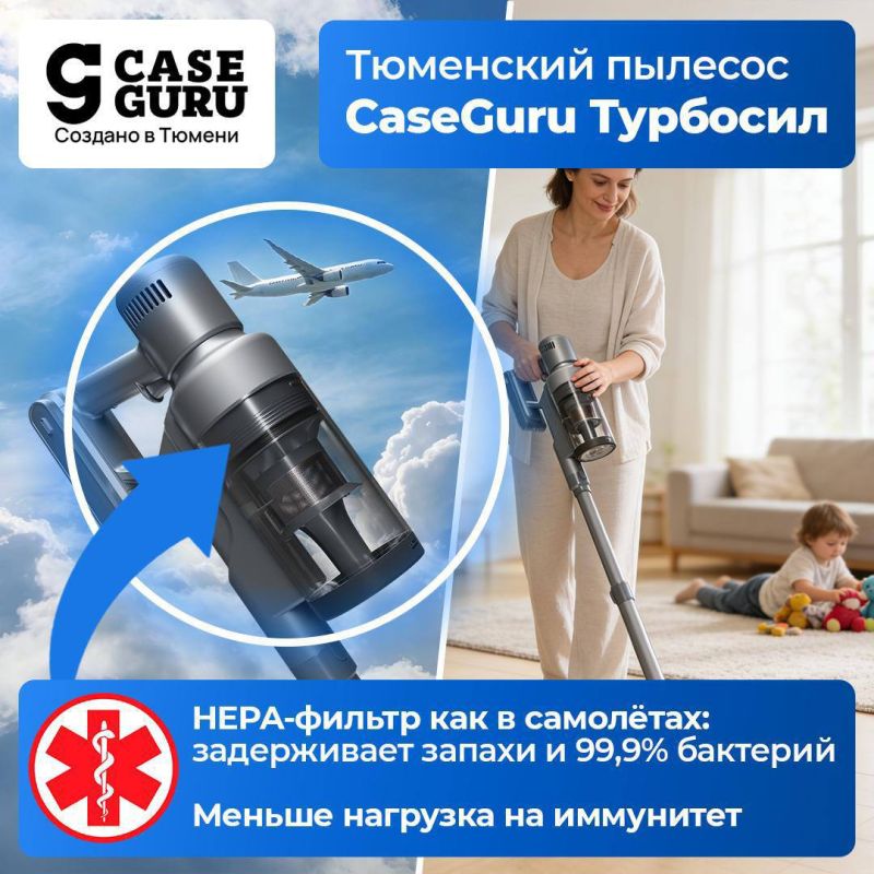 Олег Царёв: #реклама. Настоящий бич современности — растущие цены и риски заболеваний Олег Царёв: #реклама. Настоящий бич современности — растущие цены и риски заболеваний
