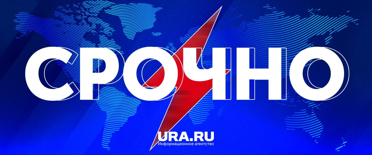 Режим «Угроза атаки беспилотника» впервые введен в ХМАО