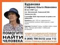 � ������ ����������� 69������ ����� �������� �������� (������) � ������� ������� 8 ��������