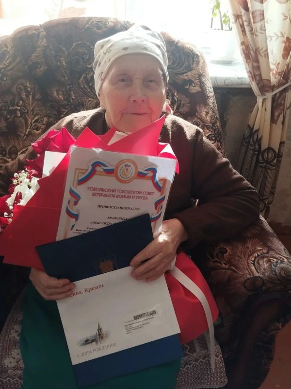 Сегодня, 10 сентября, Александре Поликарповне Ярковой, ветерану Великой Отечественной войны (участнику трудового фронта), исполнилось 99 лет