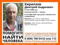 В Тюмени вторые сутки не прекращаются поиски мужчины – он вышел из больницы и исчез
