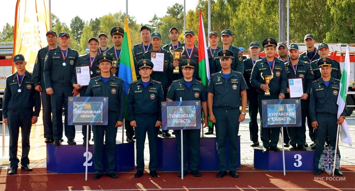 Тюменские пожарные - лучшие в Уральском федеральном округе Тюменские пожарные - лучшие в Уральском федеральном округе