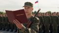 В России пройдет акция "Будь со страной!" для жителей, которые впервые пойдут на выборы