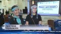 В Тюмени написали Всероссийский диктант «Россия — дом народов»