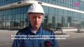 В гостинице будущего тюменского кампуса приступили к пусконаладочным работам