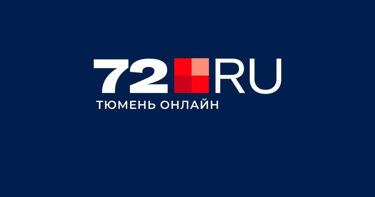 Жители отдалённого района Тюмени столкнулись с транспортной проблемой: после 22:00 уехать домой на автобусе № 96 становится почти невозможно