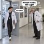������ ��� ������? . ����� ������������� �������, �����������, ��� � ������ ������-�� �� ��� ��� ���������� ��������� ��� ����������: ����, �����, ���� ����� � ��������� ���� ��������, ������� ����� ���-��, ���� �� ����� ��....