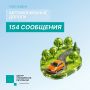 �� ������ ��� ��������� ������� ������������ 2403 ��������� �� ��������� �������� ����� ����������