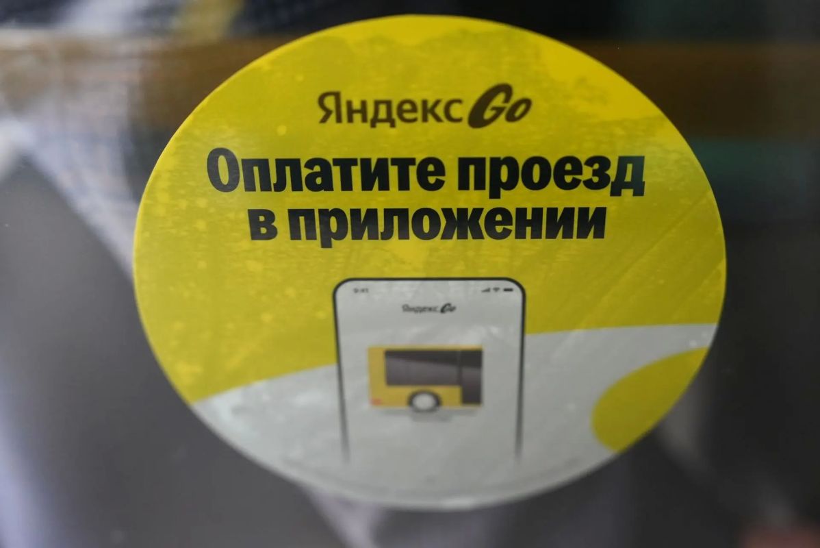 Максим Афанасьев: В Тюмени приложение Яндекс Go уже завоевало доверие более 550 тысяч пользователей Максим Афанасьев: В Тюмени приложение Яндекс Go уже завоевало доверие более 550 тысяч пользователей