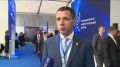 TNF 2026. Международный промышленно-энергетический форум начал работу в Тюмени
