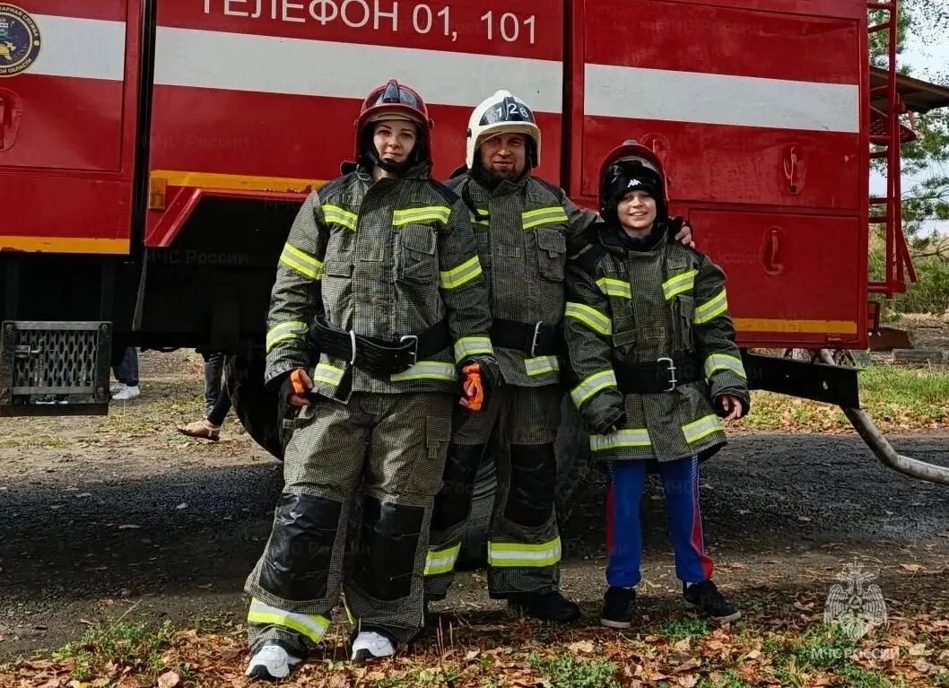 Папа, мама, я — пожарная семья! Папа, мама, я — пожарная семья!