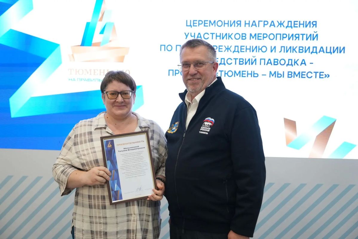 Тонны воды и тысячи рук от добровольцев Тонны воды и тысячи рук от добровольцев