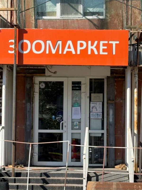 Вниманию владельцев вывесок! Вниманию владельцев вывесок!