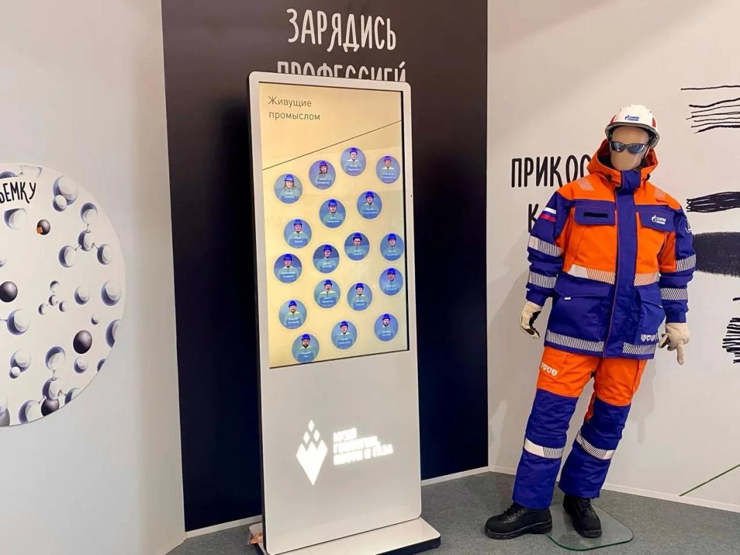 Передвижной выставочный проект "Просто о нефти" открылся на форуме TNF Передвижной выставочный проект "Просто о нефти" открылся на форуме TNF