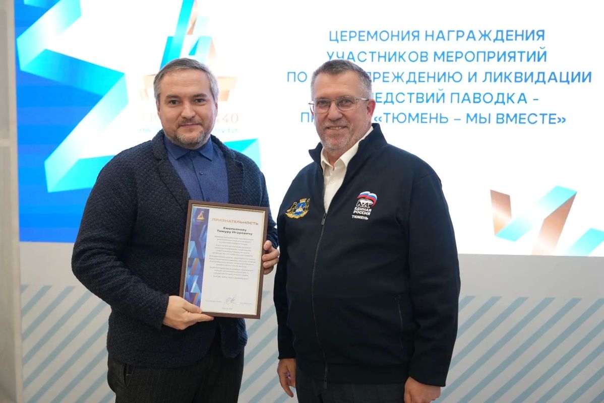 Тонны воды и тысячи рук от добровольцев Тонны воды и тысячи рук от добровольцев