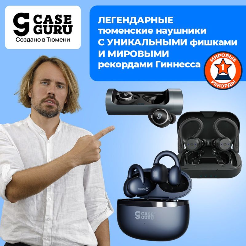 Крупные корпорации не пытаются сблизиться с покупателем Крупные корпорации не пытаются сблизиться с покупателем